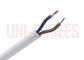 Light Duty Industrial Pvc Armoured Cable , White Black Copper Armoured Cable supplier